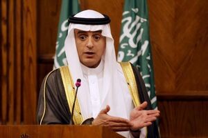 نمی‌خواهیم قطر از تروریسم حمایت کند