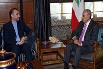 دیدار امیرعبداللهیان با رئیس پارلمان لبنان