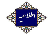 دولت چه جوابی به تحولات  اخیر بازار ارز داد؟
