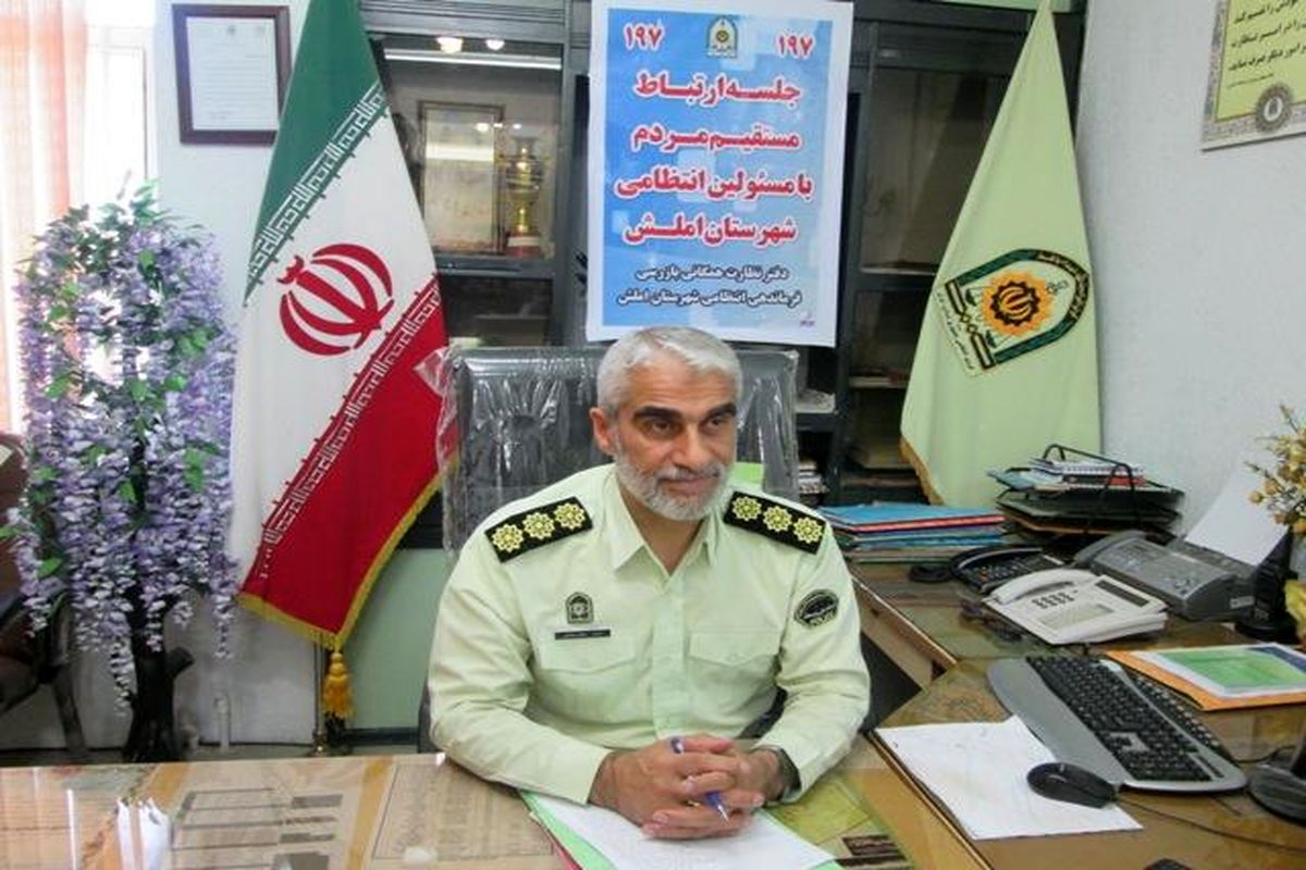 فرمانده انتظامی املش