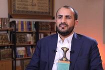 سرنوشت جنایات وحشیانه رژیم صهیونیستی و آمریکا در غزه شکست است