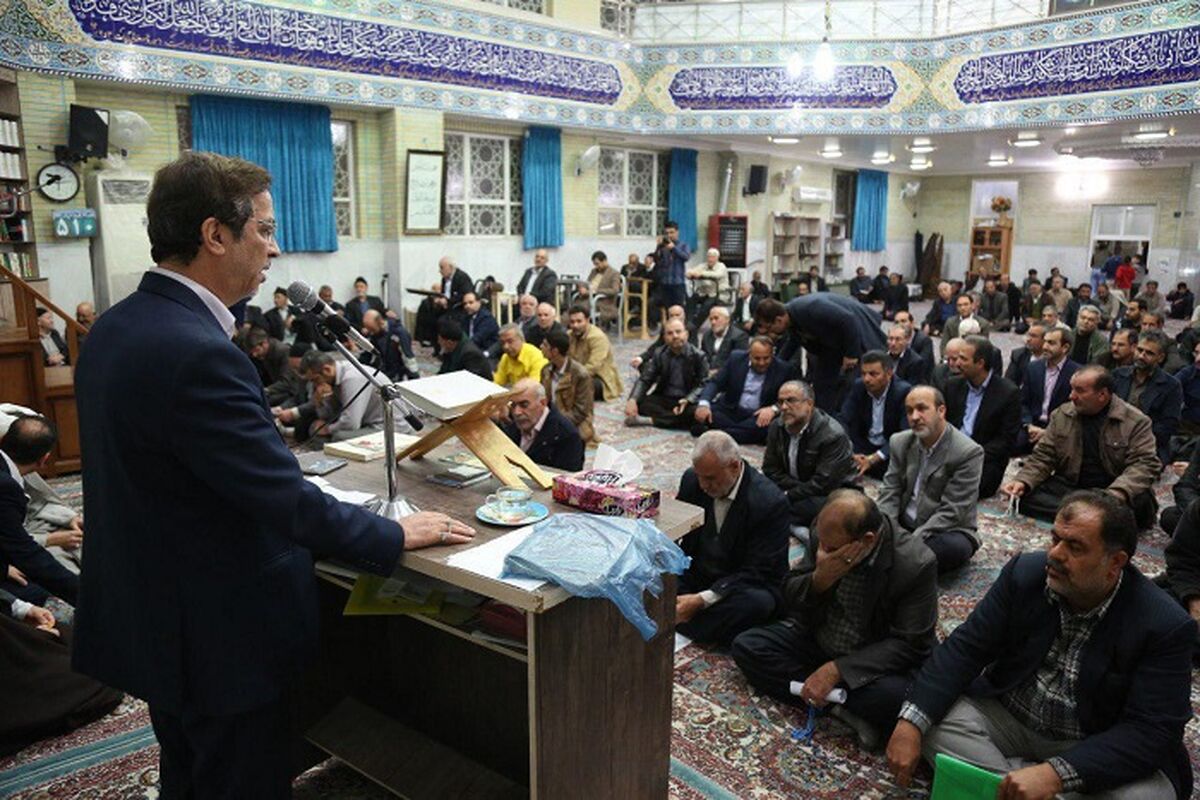 شهرداری قم