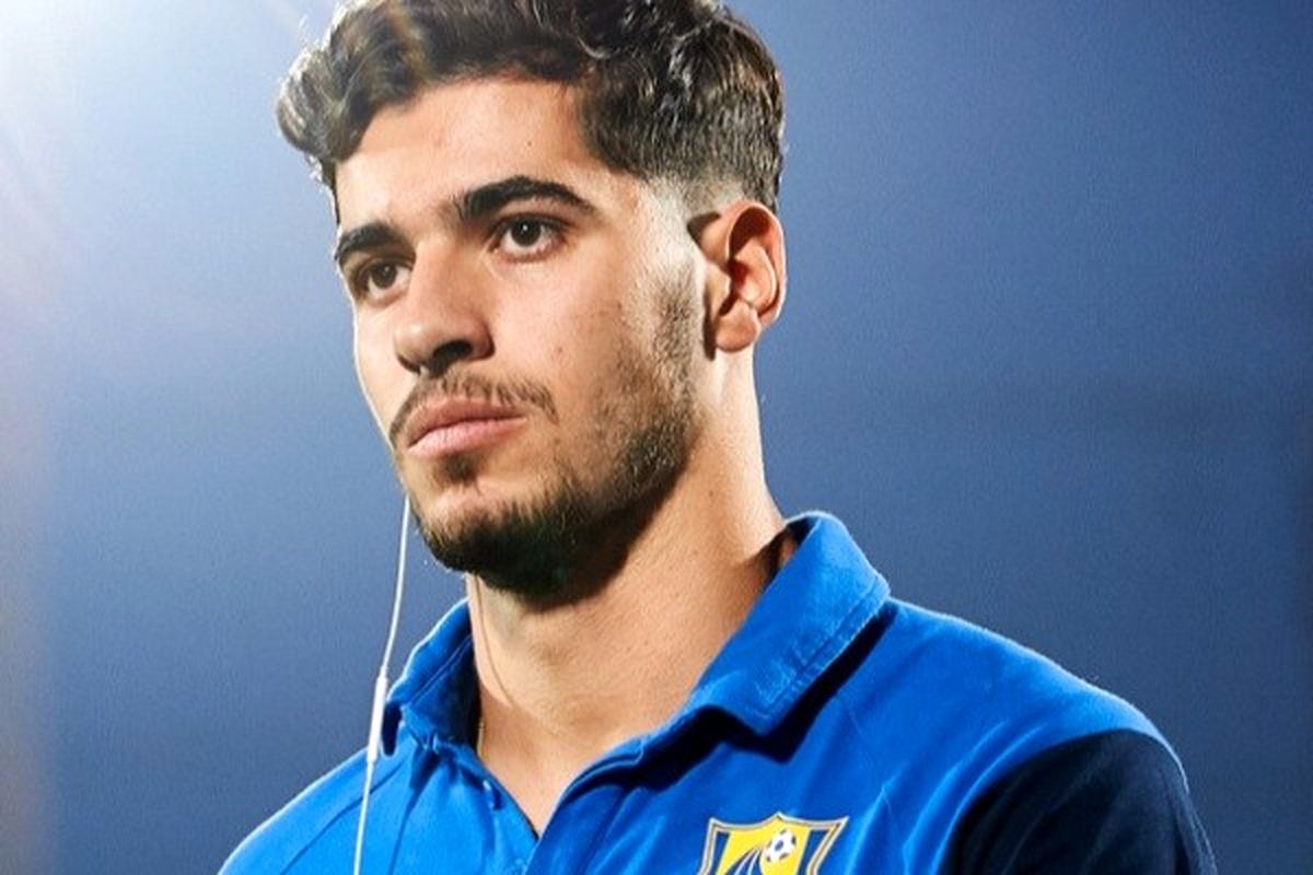 سعید عزت الهی