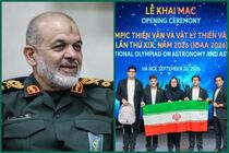 قهرمانی تیم ملی المپیاد نجوم باعث افتخار عمیق ملت ایران و نیروهای مسلح گردید