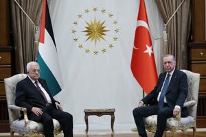 اردوغان در دیدار محمود عباس بر حمایت بین المللی از فلسطین تاکید کرد