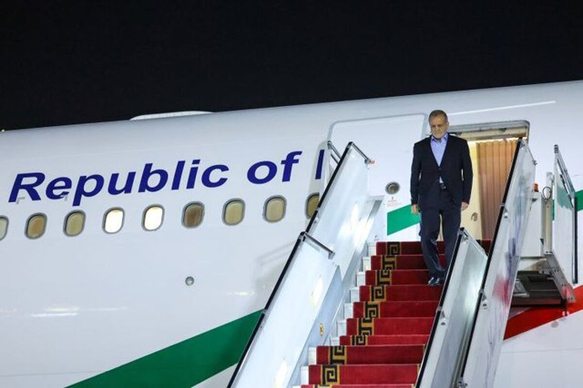 پزشکیان