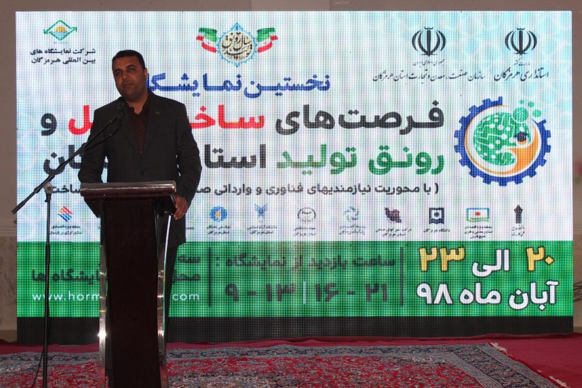 خلیل قاسمی