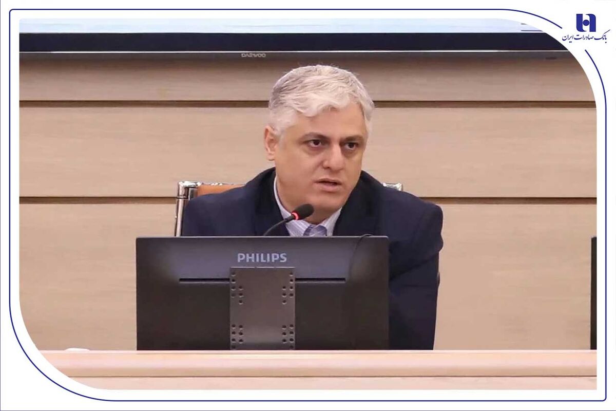 بانک صادرات ایران