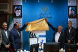 رونمایی از سامانه کنترل و نظارت بر اردوهای دانش‌آموزی