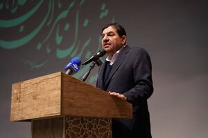 فرزندان شهدا باید پرچم‌داران عرصه علمی باشند
