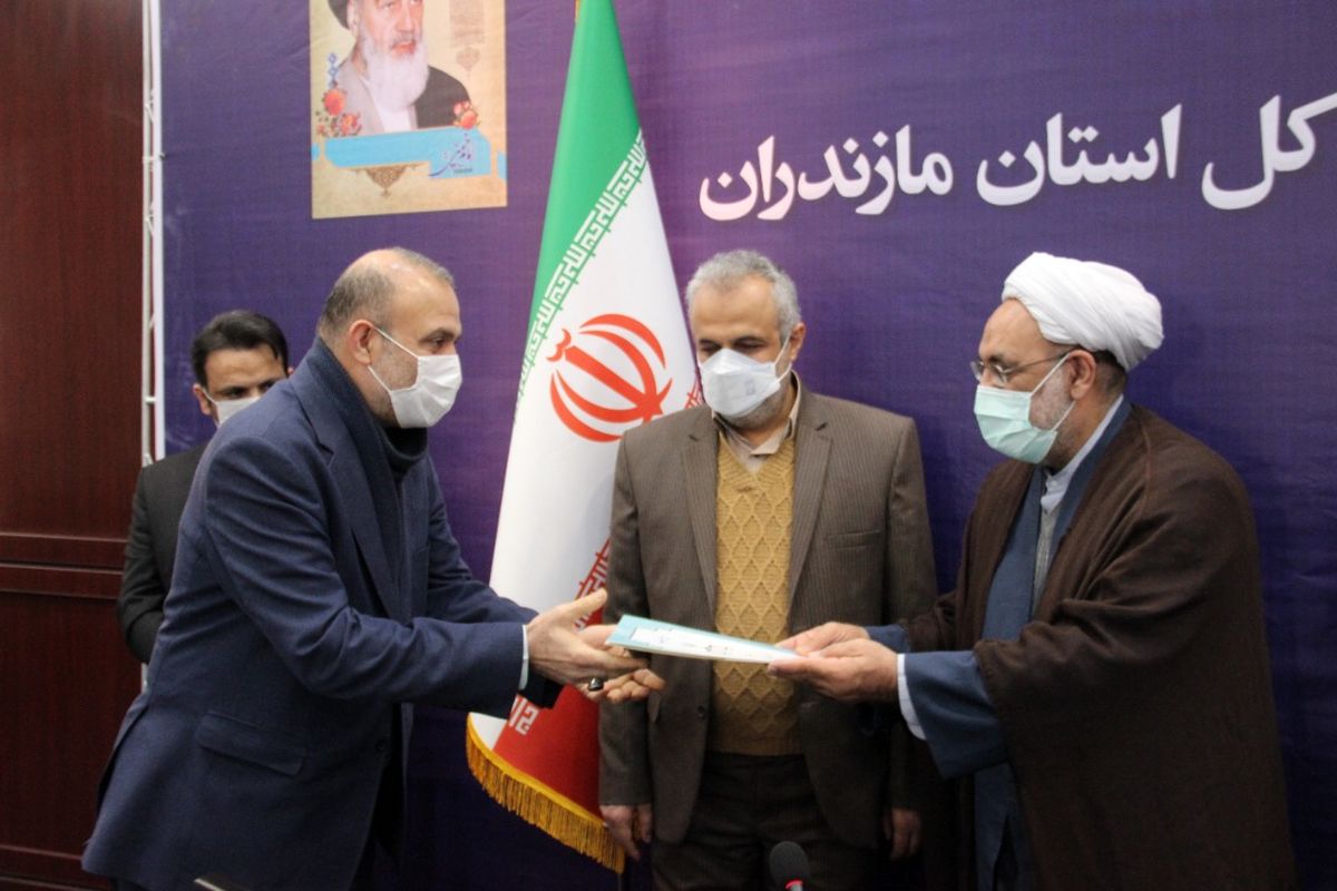 هیأت منصفه مطبوعات مازندران