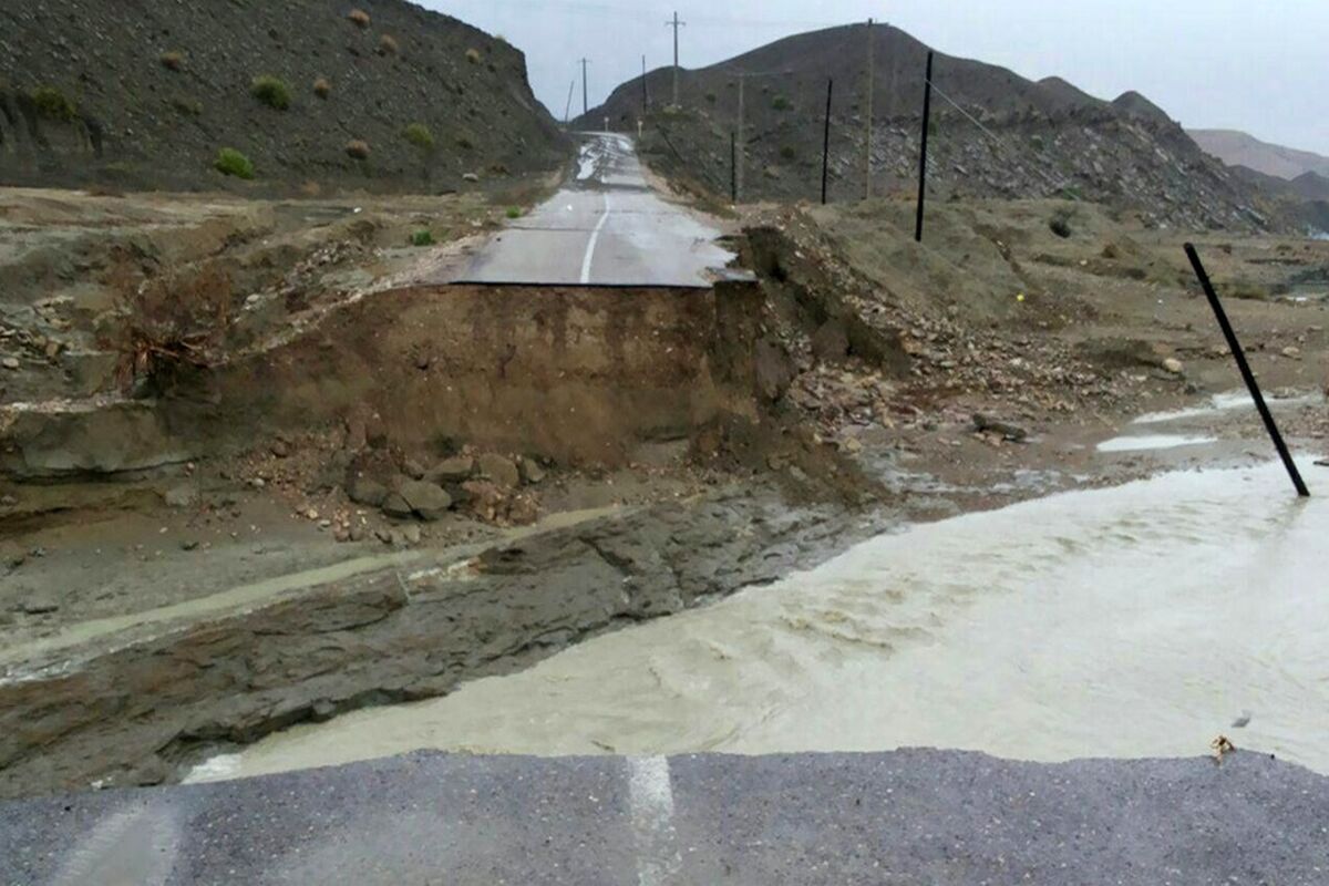 انسداد جاده