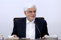 ۱۸ هزار مگاوات ناترازی برق داریم/بعضی ها تا سه ماه قبل کجا بودید؟