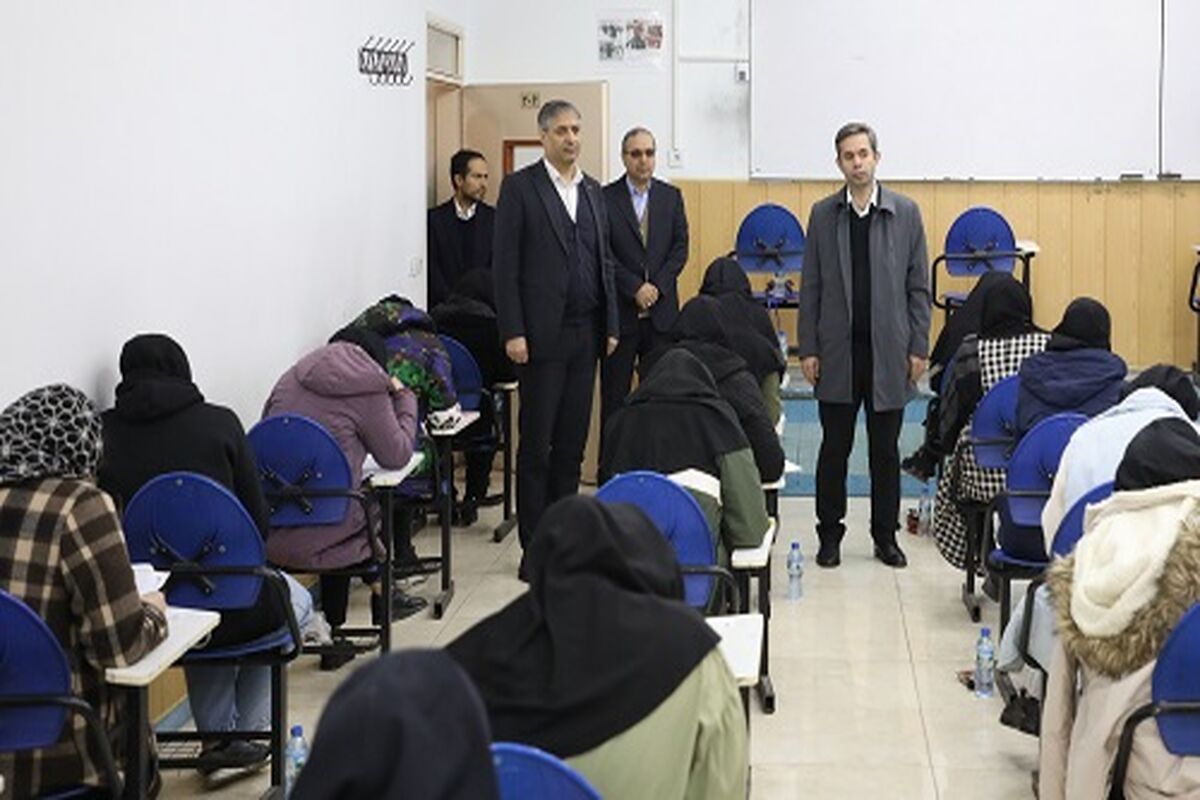 بانک سینا