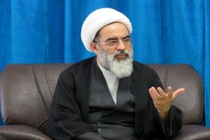 ادله تاسیس نظام جمهوری اسلامی
