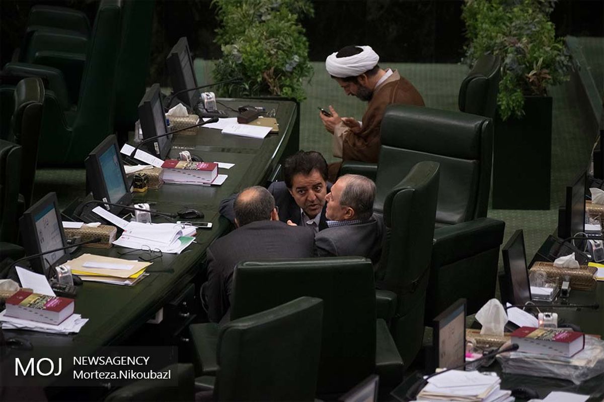 جلسه علنی مجلس شورای اسلامی