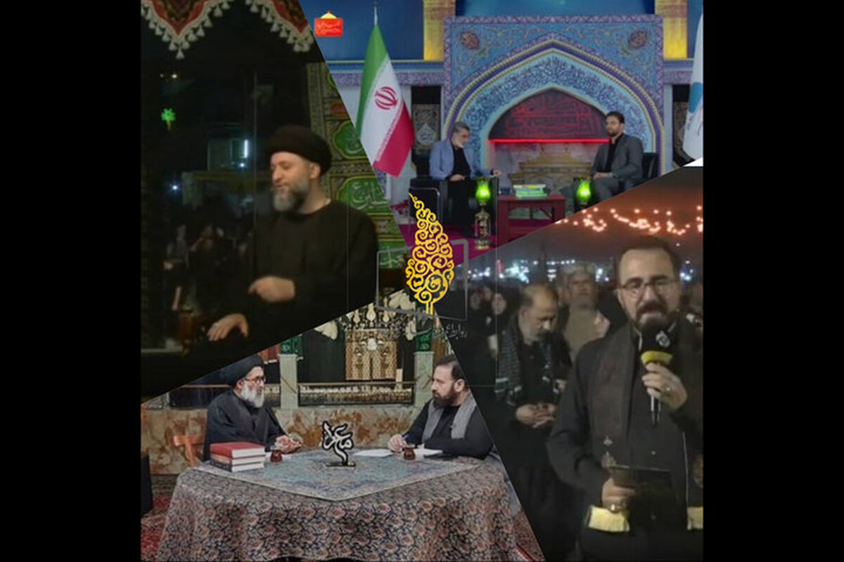 شبکه تهران ویژه‌برنامه‌های اربعین حسینی پخش می کند