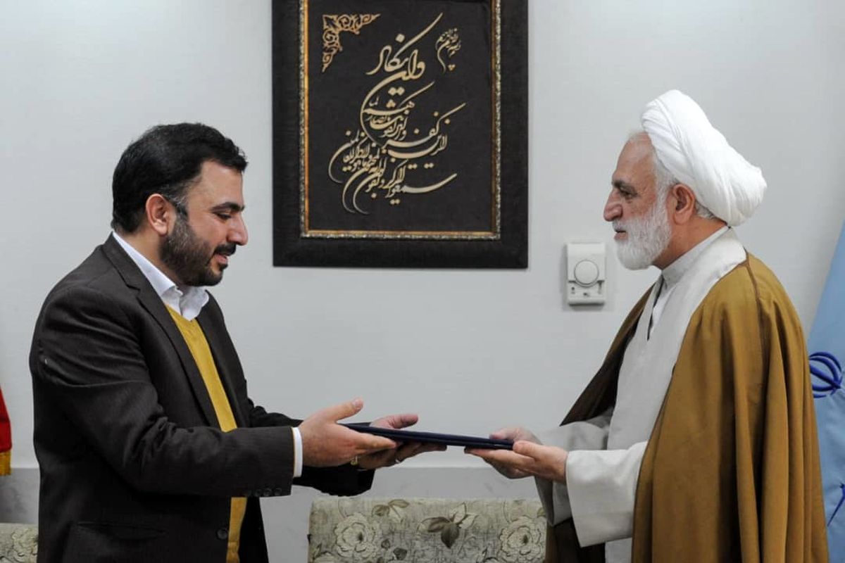 معارفه زارع پور