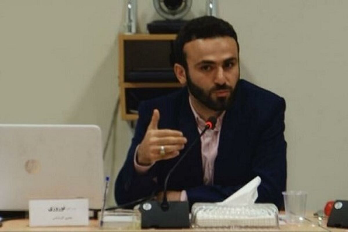 نوروزی