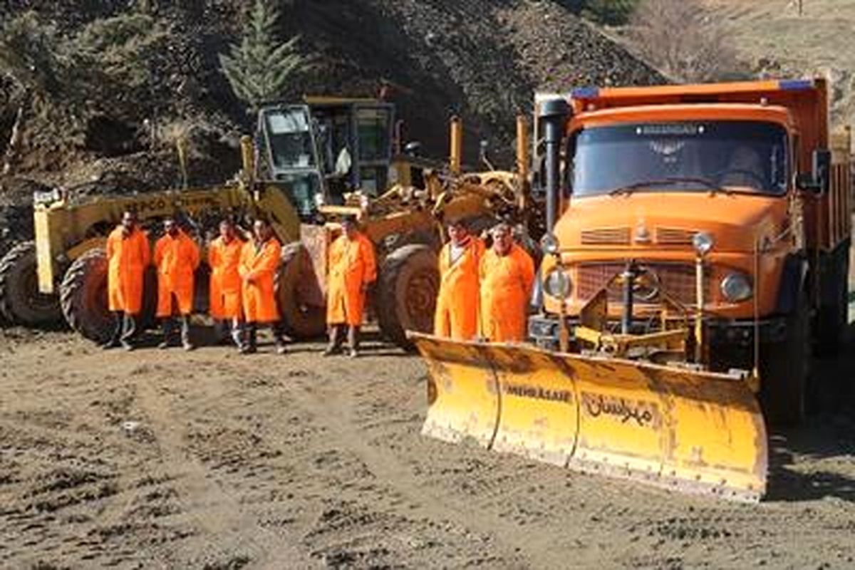 ستاد برف روبی