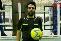 درگذشت داوری که در محل کارش دچار سوختگی شده بود