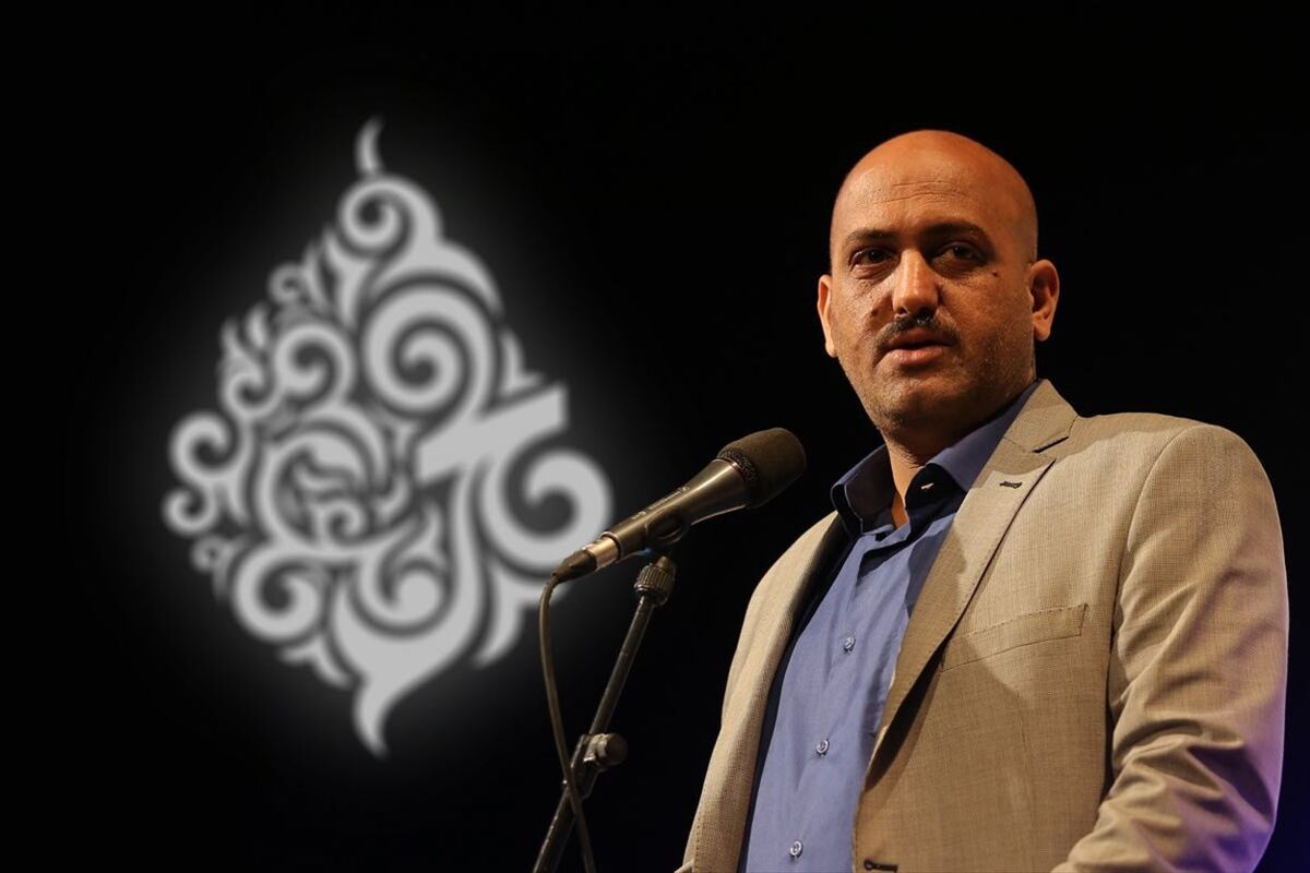 مهدی قزلی