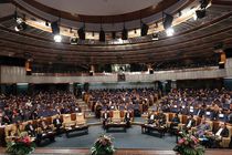 درخشش بانک سپه در چهارمین جشنواره تبلیغات ایران و کسب شاهین طلایی