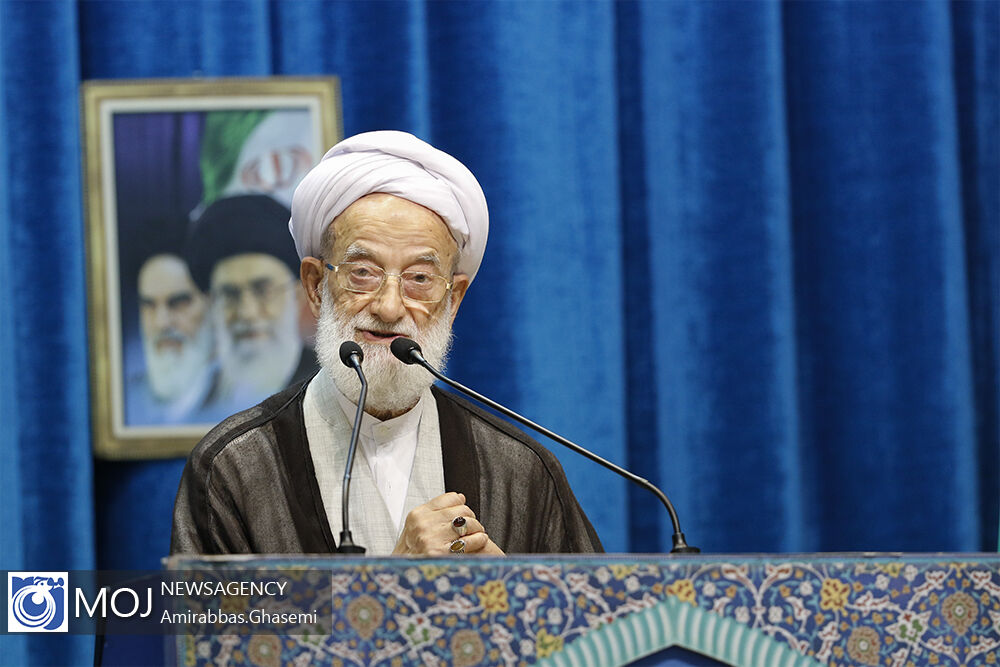 خطیب نماز جمعه تهران ۲۴ آبان ۹۸ مشخص شد