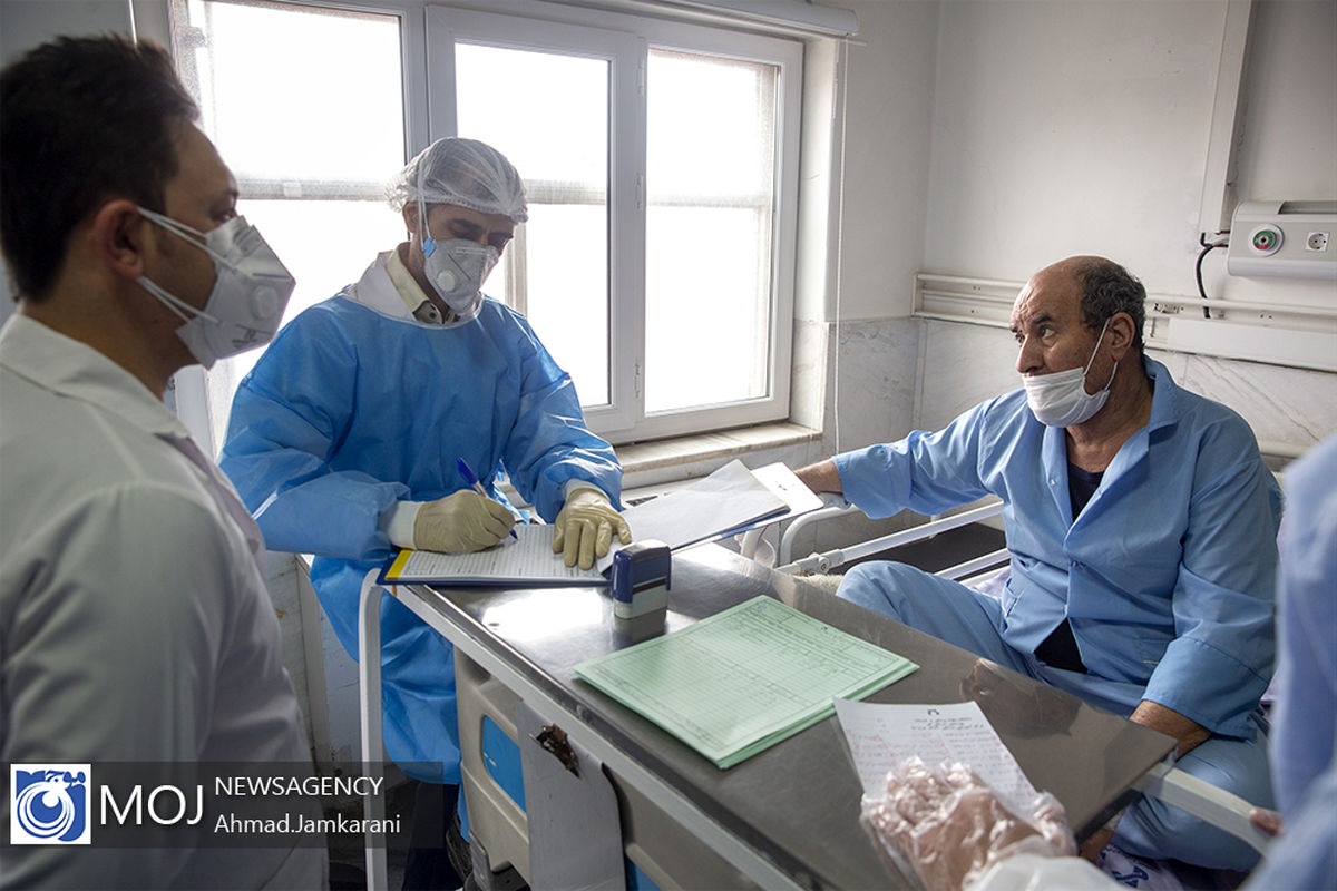 بخش ویژه کرونا بیمارستان کامکار در قم