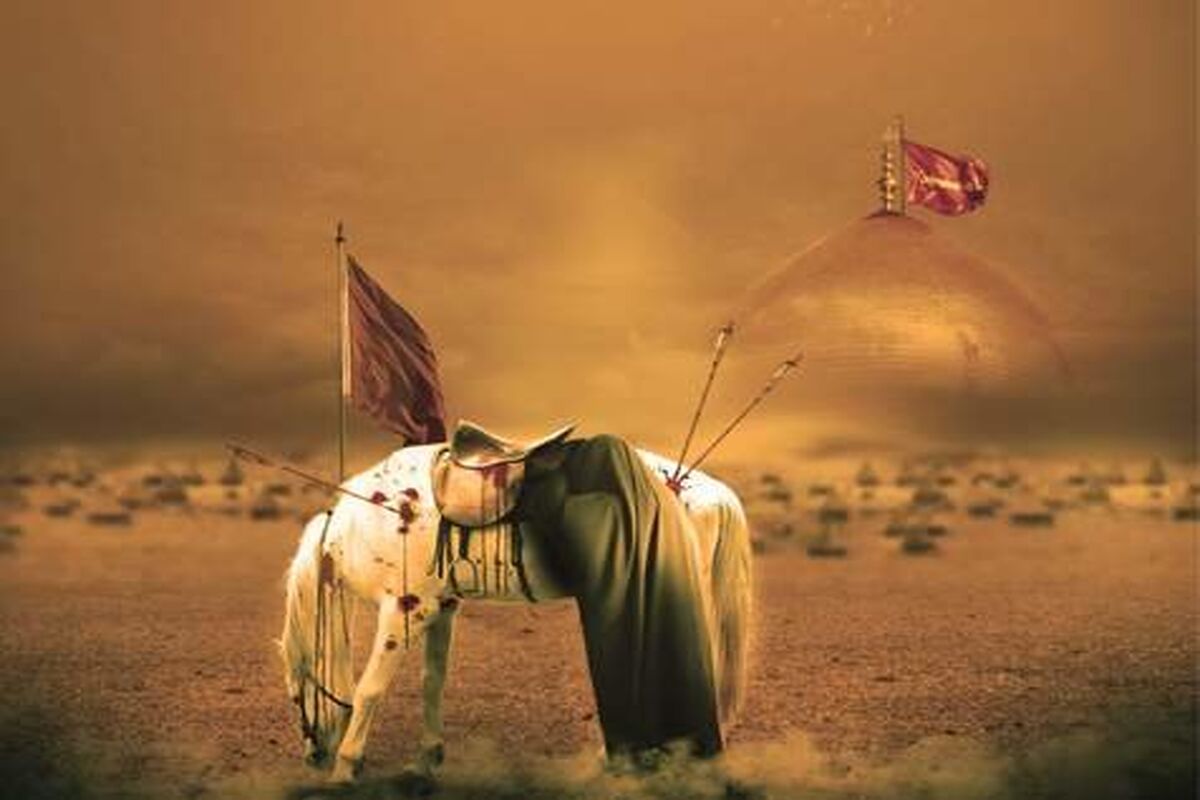 عاشورا