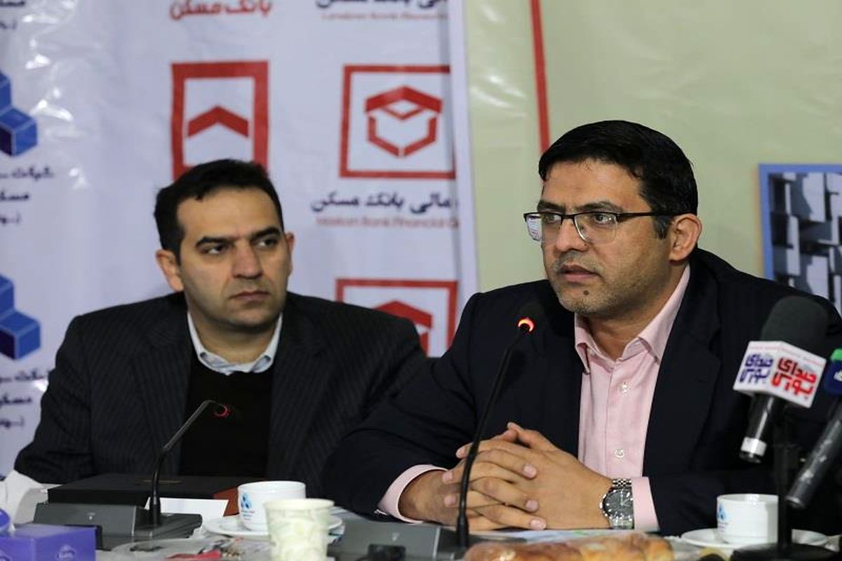 مسکن