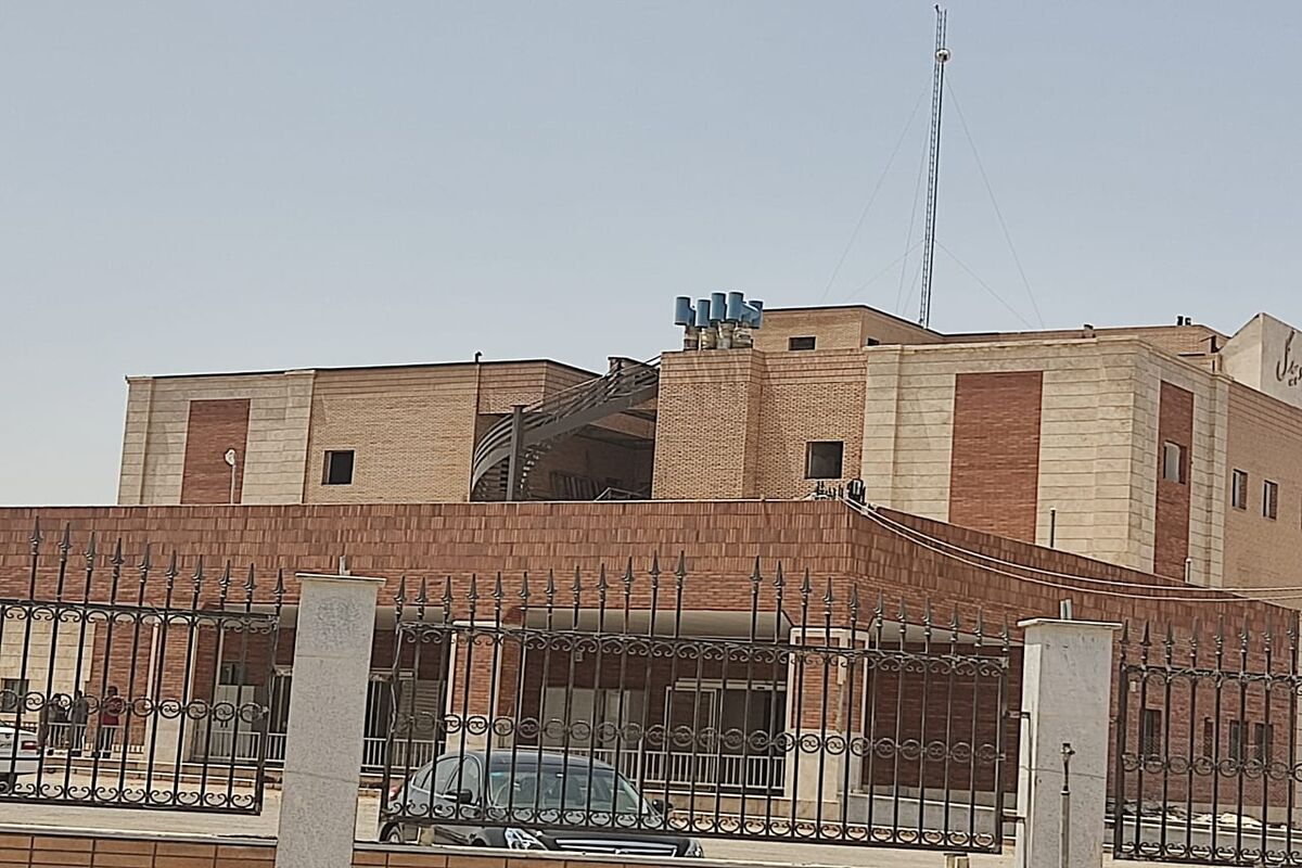 بیمارستان امام حسن مجتبی