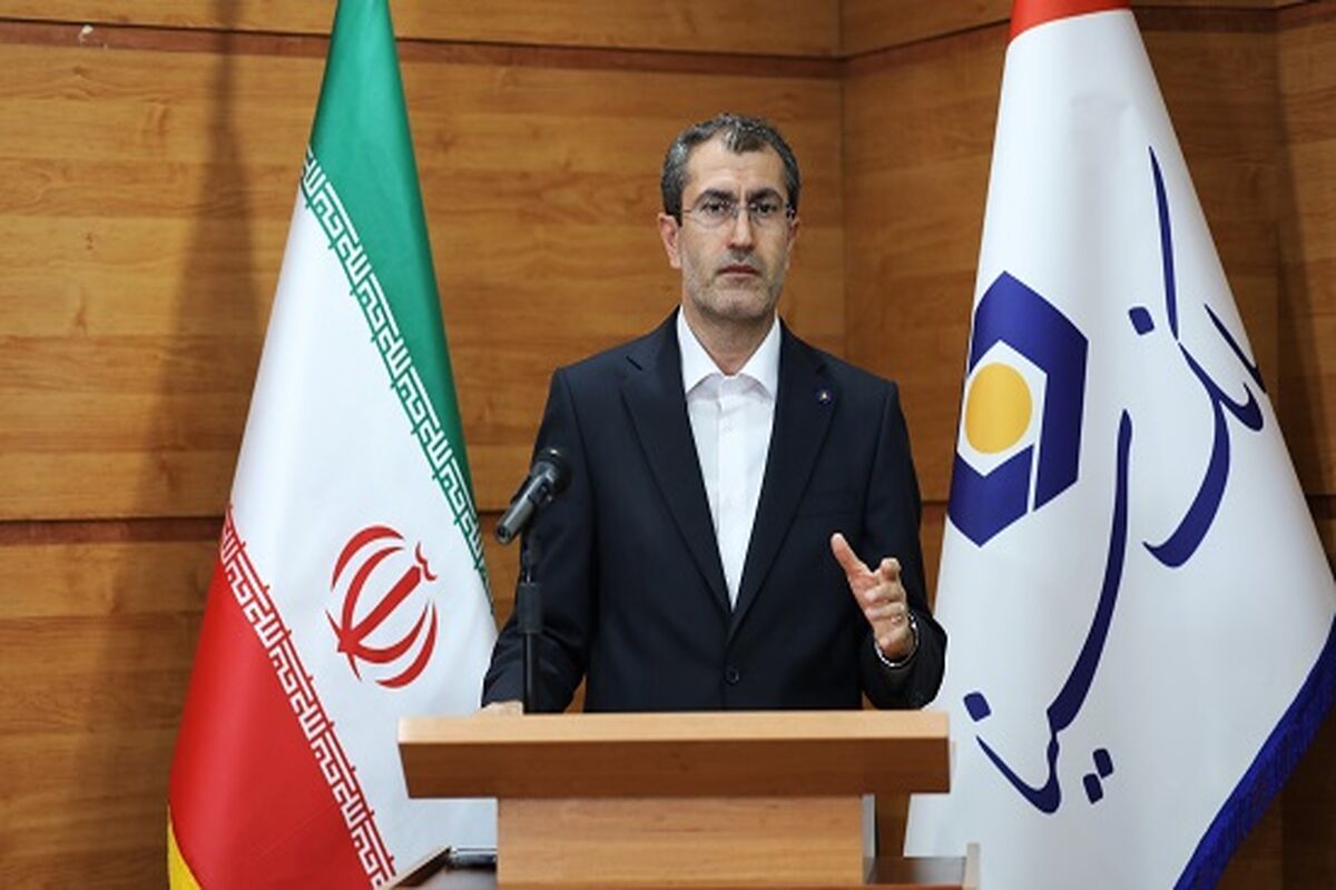 بانک سینا