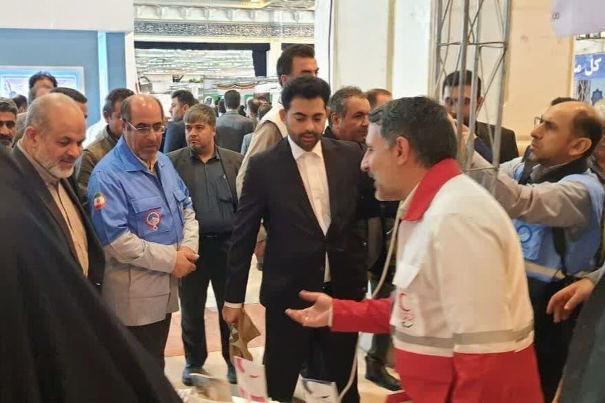 نمایشگاه