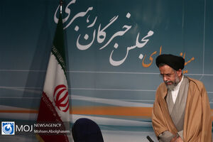 ساعت پایانی انتخابات در ستاد مرکزی وزارت کشور