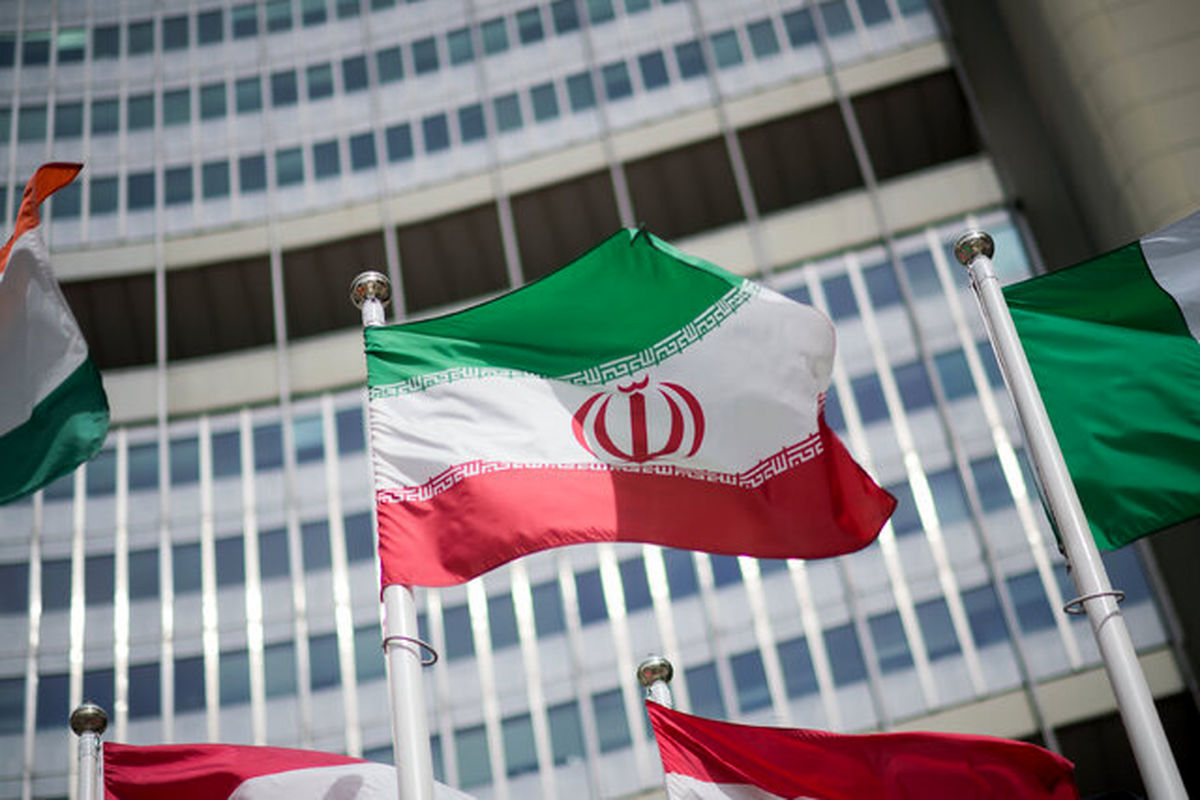 سفارت ایران در