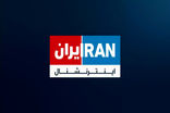سردرگمی در تحلیل/ روایت‌های متناقض شبکه اسرائیلی اینترنشنال از خواست مردم! + فیلم