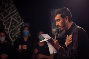 مداحی روز عاشورا با نوای مهدی رسولی + صوت