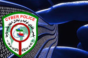 هشدار پلیس فتای اصفهان در مورد آگهیهای جعلی استخدام