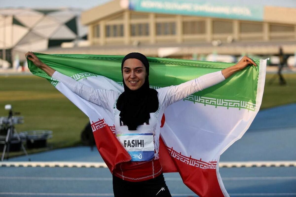 فرزانه فصیحی.
