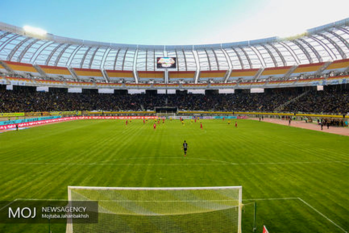 اصفهان- ورزشگاه نقش جهان