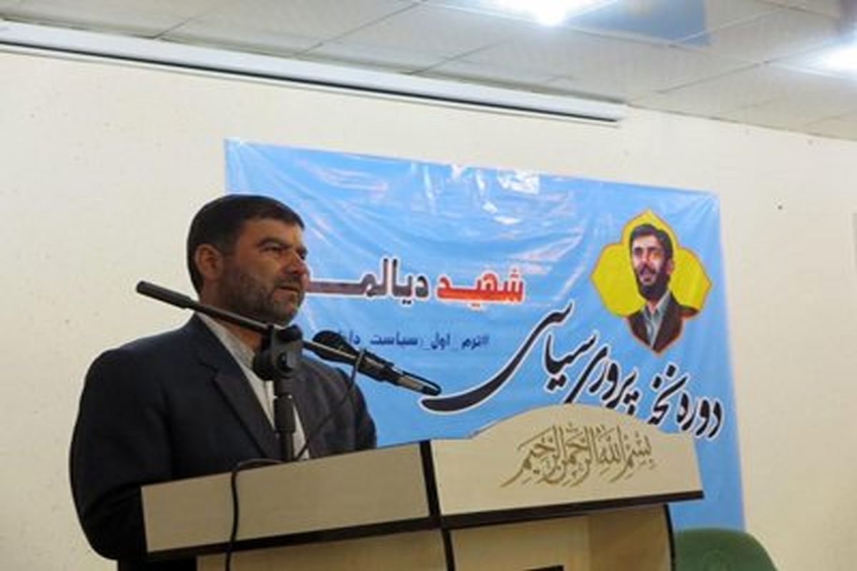 انصاری سپاه فتح کهگیلویه