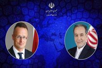 پیام تسلیت وزیر امور خارجه مجارستان در مورد حادثه انفجار در بندر شهید رجائی