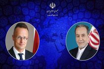پیام تسلیت وزیر امور خارجه مجارستان در مورد حادثه انفجار در بندر شهید رجائی