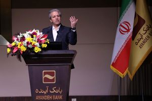 «آن‌کارت»؛ حاصل هوش، خلاقیت و توانمندی سرمایه‌انسانی جوان و متخصص بانک آینده
