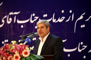 بار درآمدهای کشور بر دوش هرمزگان است / ضرورت توجه ویژه دولت  نسبت به تخصیص و تامین اعتبارات استان