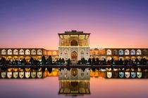 اجرای مانور خیابانی «شهر فرهنگ» به مناسبت هفته فرهنگی اصفهان