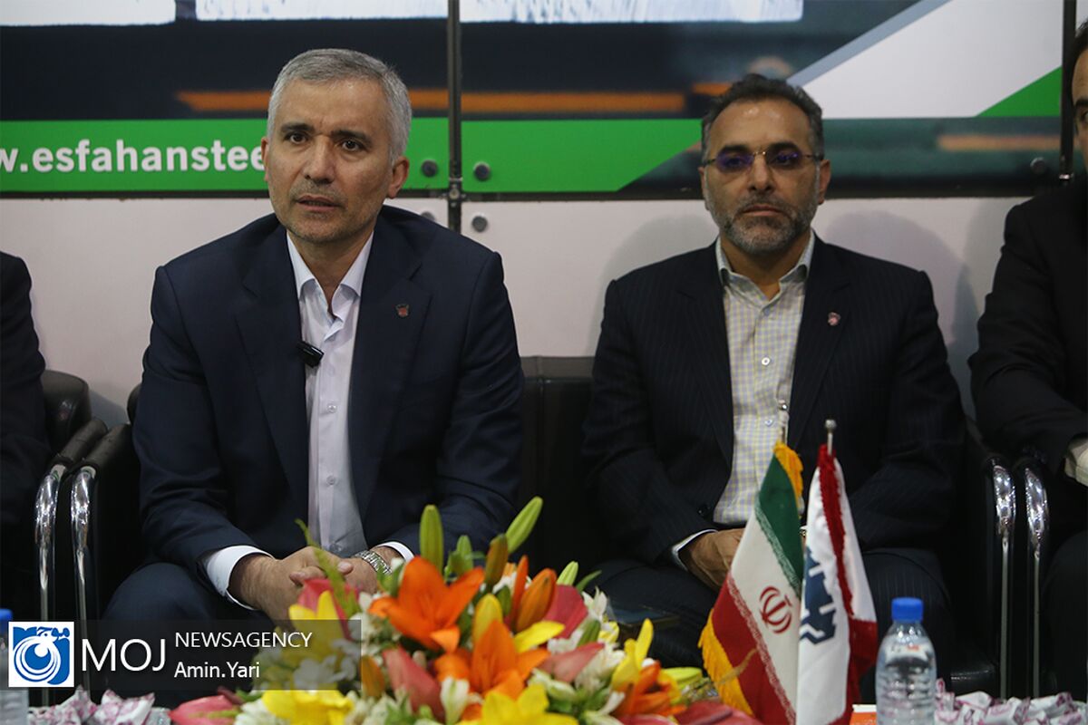 نشست خبری مدیرعامل ذوب آهن اصفهان