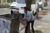 عوامل آزار کودک زباله گرد خود را تسلیم پلیس کردند