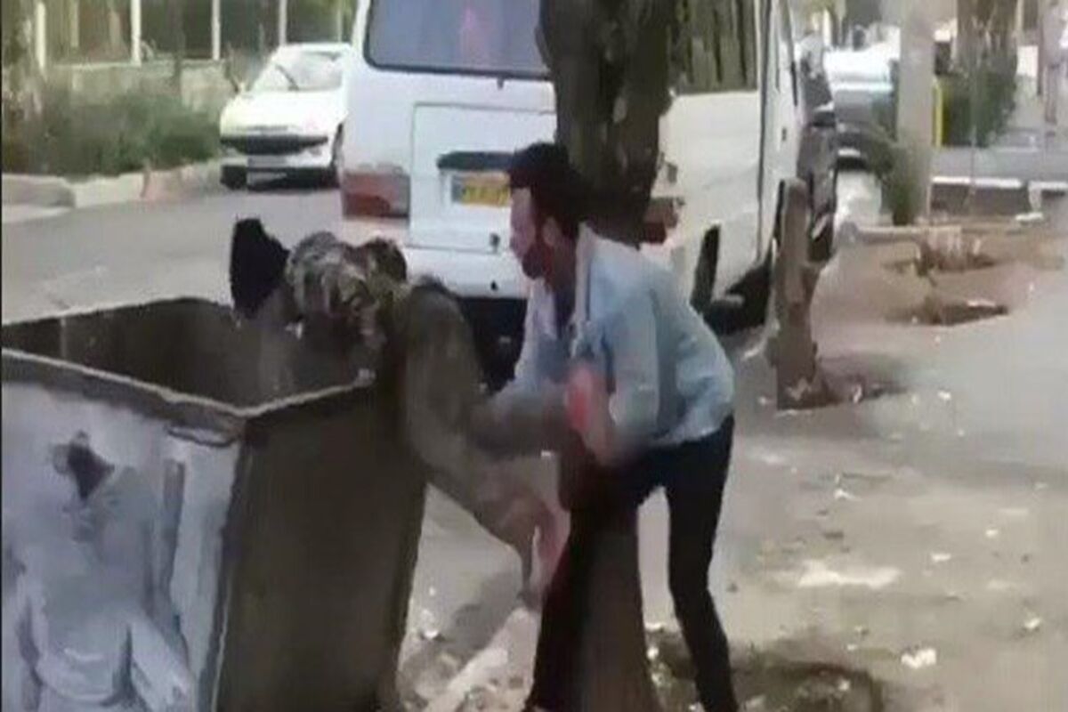 کودک کار